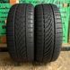 205/55 R16 Hankook Optimo 4S M+S 00446 фото 1