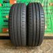 185/65 R15 Continental Conti Eco Contact 5 Літні шини б/в 00547 фото 1