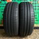 195/55 R16 Michelin Energy Saver+ Літні шини б/в 00054 фото 1