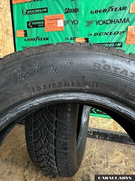 185/60 R15 Dunlop Winter Response 2 Зимові шини б/в 00454 фото