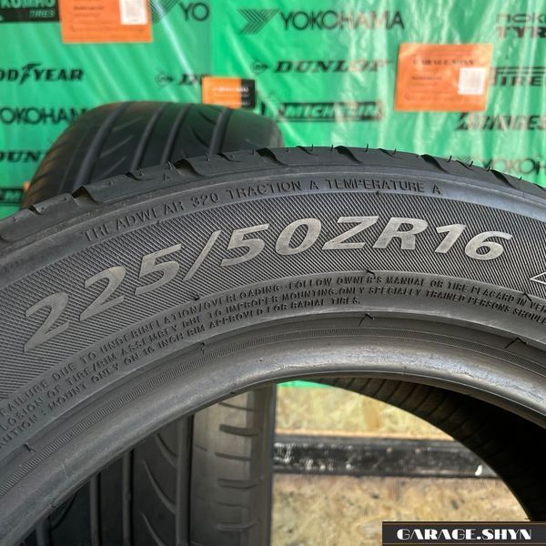 225/50 ZR16 Landsail LS 988 00157 фото