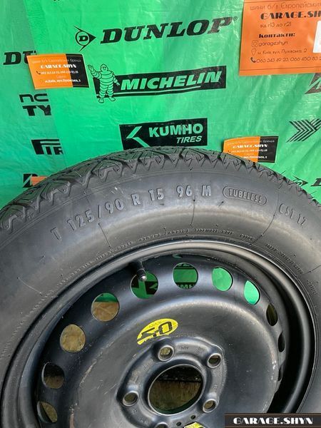 125/90 R15 5*120 Dia 72,6 Continental Запаска костиль докатка таблетка BMW (1шт) 00458 фото