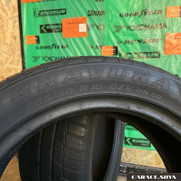 205/50 R16 Barum Bravura 00163 фото