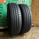 185/65 R15 Barum Brillantis 2 Літні шини б/в 00465 фото 2
