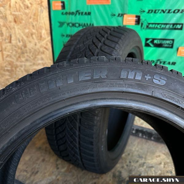 225/45 R17 Pneumant Winter 00439 фото