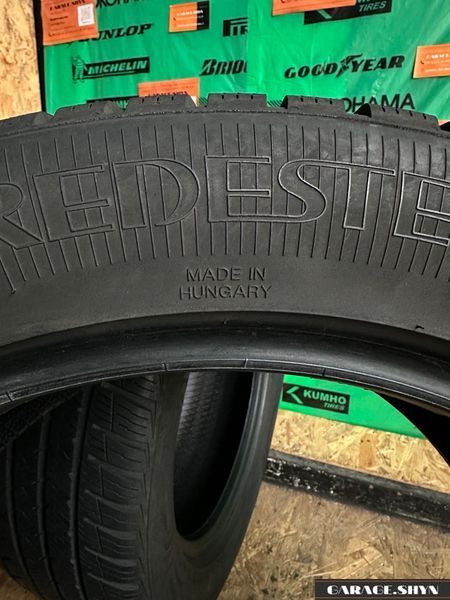 225/50 R17 Vredestein Quatrac Pro M+S 00422 фото