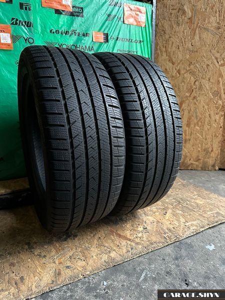 225/50 R17 Vredestein Quatrac Pro M+S 00422 фото
