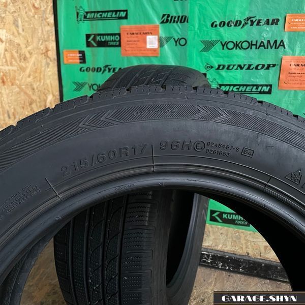 215/60 R17 Imperial Snowdragon 3 Ice Plus S210 Зимові шини б/в 00325 фото