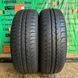 185/65 R15 Kleber Dynaxer HP3 00526 фото 1