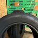 185/65 R15 Kleber Dynaxer HP3 00526 фото 3
