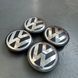Ковпачки заглушка до литих дисків R17 Volkswagen оригінал код: 3B7 601 171 00577 фото 2