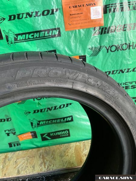 195/45 R16 Toyo Proxes R31 00428 фото