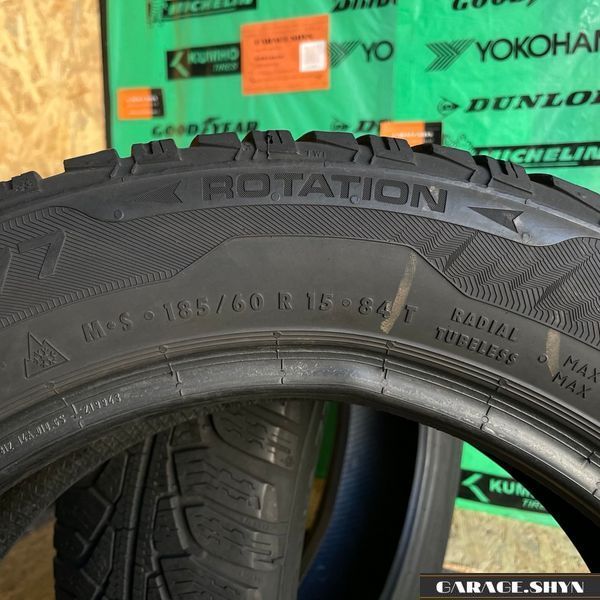 185/60 R15 Uniroyal MS Plus 77 00329 фото