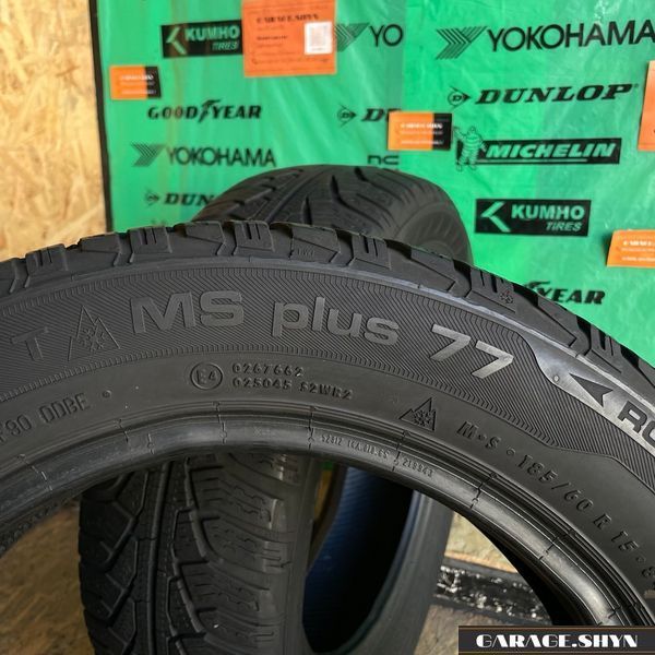 185/60 R15 Uniroyal MS Plus 77 00329 фото
