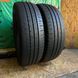 185/65 R15 Continental Conti Eco Contact 3 00529 фото 2
