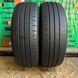 185/65 R15 Continental Conti Eco Contact 3 00529 фото 1