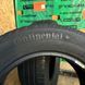 185/65 R15 Continental Conti Eco Contact 3 00529 фото 4