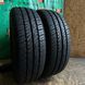 185/60 R15 Semperit Comfort-Life 2 Літні шини б/в 00581 фото 2
