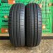 185/65 R15 Firemax FM 601 00431 фото 1