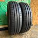 185/65 R15 Firemax FM 601 00431 фото 2