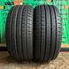 225/45 R17 Pirelli Cinturato P7 Літні шини б/в 00631 фото 1