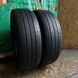 185/65 R15 Kumho Solus SA 01 Літні шини б/в 00583 фото 2