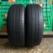 185/65 R15 Kumho Solus SA 01 Літні шини б/в 00583 фото 1