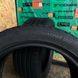225/45 R17 Fulda Sport Control 2 Літні шини б/в 00633 фото 4