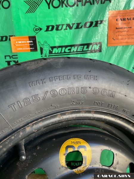 125/90 R15 4*108 Dia 64 Firestone Radial Tempa Spare Запаска костиль докатка таблетка Ford (1шт) 00434 фото