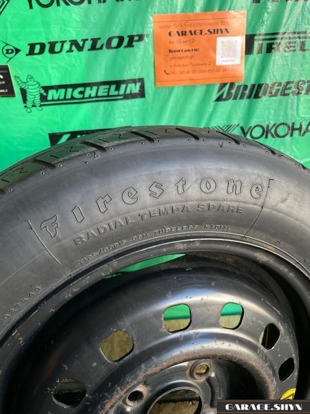 125/90 R15 4*108 Dia 64 Firestone Radial Tempa Spare Запаска костиль докатка таблетка Ford (1шт) 00434 фото