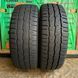 225/70 R15C Michelin Agilis Alpin Зимові шини б/в 00591 фото 1