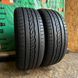 195/55 R15 Dunlop SP Sport 01 Літні шини б/в 00593 фото 2